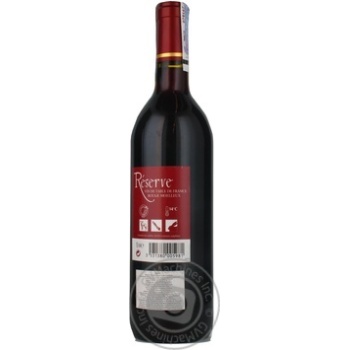 Wine merlot Fond du lac 10.5% 750ml glass bottle France - buy, prices for NOVUS - photo 3