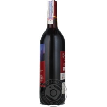 Wine merlot Fond du lac 10.5% 750ml glass bottle France - buy, prices for NOVUS - photo 2