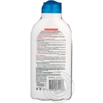 Garnier Skin Naturals For Women Tonic - buy, prices for MegaMarket - photo 2
