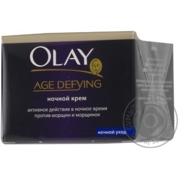 Крем ніч Olay Age Defying 50мл - купити, ціни на - фото 15