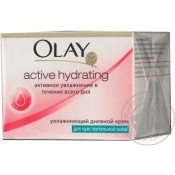 Крем денний Olay Active Hydrating зволожуючий для чутливої шкіри 50мл - купити, ціни на NOVUS - фото 8