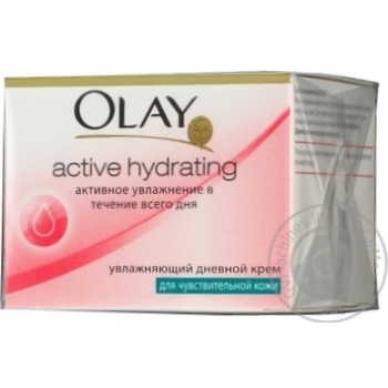 Крем денний Olay Active Hydrating зволожуючий для чутливої шкіри 50мл - купить, цены на - фото 6