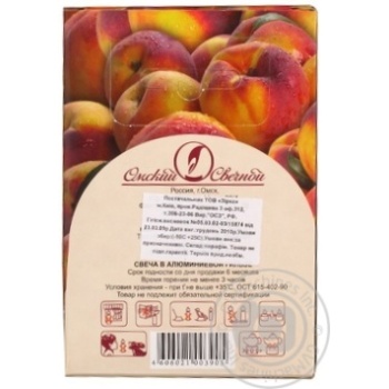 candle zirka peach - buy, prices for - photo 2