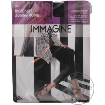 Tights Immagine ledi for women 100den - buy, prices for MegaMarket - photo 1