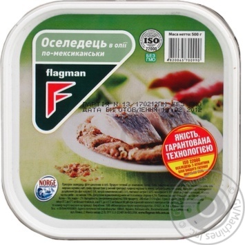 Сельдь Flagman филе-кусочки в масле по-мексикански 500г Украина купить, цены на МегаМаркет - фото 3
