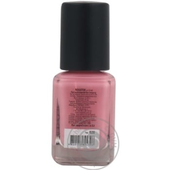 Nogotok Style Color №020 Nail Polish 12ml - buy, prices for - photo 2