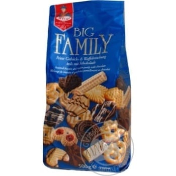 Cookies Grabower 500g flow-pack Germany - buy, prices for NOVUS - photo 1