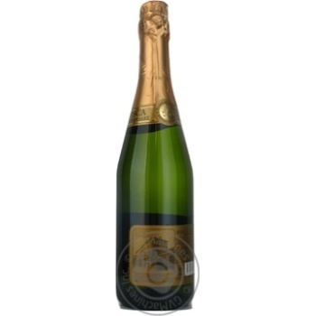Sparkling white wine drink Bosca Anniversary glass bottle 7.5%alc750ml Lithuania - buy, prices for MegaMarket - photo 2