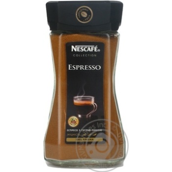 coffee nescafe 100g glass jar France - buy, prices for - photo 2