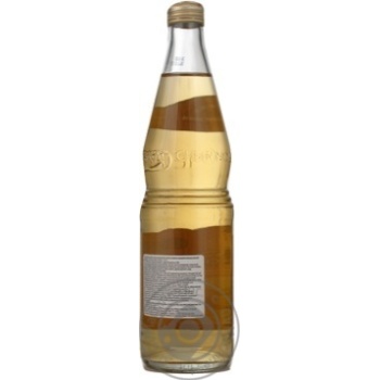 Напій Екстра Ситро Напої з Чорноголовки 500мл Росія Напій Екстра Ситро Напої з Чорноголовки 500мл Росія - купити, ціни на - фото 13