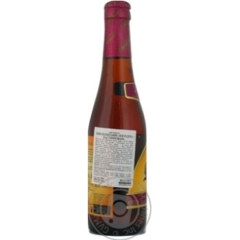 beer leffe 8% 620g glass bottle Belgium - buy, prices for - photo 14