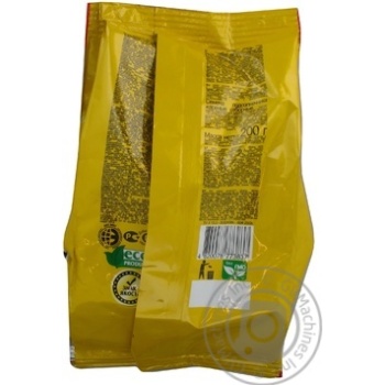 Seeds sunflower Semki uncleaned 200g Ukraine - buy, prices for NOVUS - photo 2