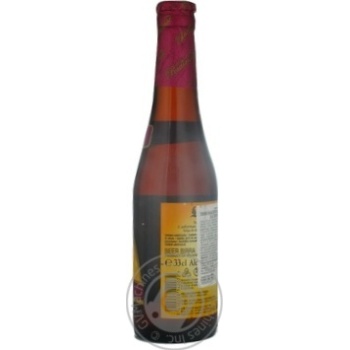 beer leffe 8% 620g glass bottle Belgium - buy, prices for - photo 19