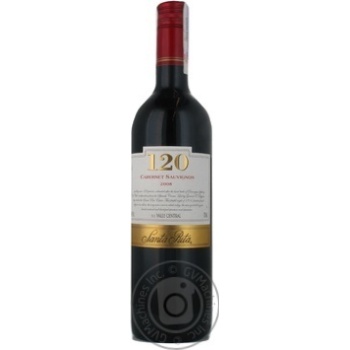 Wine cabernet sauvignon Santa rita red dry 13.5% 2008year 750ml glass bottle Chili - buy, prices for MegaMarket - photo 1