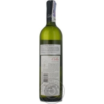 Wine chardonnay Callia Callia alta white dry 12% 750ml glass bottle Argentina - buy, prices for MegaMarket - photo 3