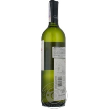 Вино Callia Alta Chardonnay Torrontes біле н/сухе 0.75л х6 купити, ціни на МегаМаркет - фото 4