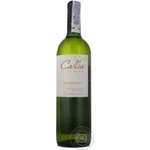 Вино Callia Alta Chardonnay біле сухе 0.75л х6