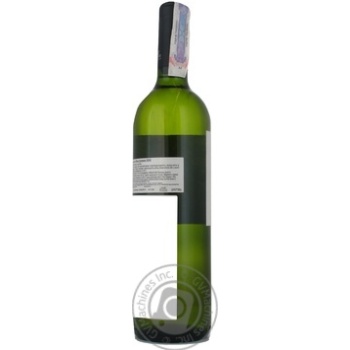 Вино Callia Pinot Grigio біле сухе 0.75л х6 купити, ціни на МегаМаркет - фото 5