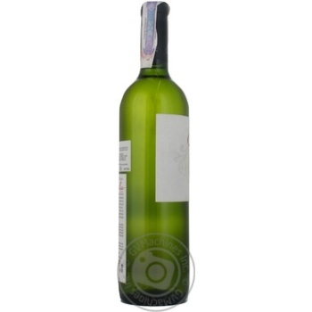 Wine pinot grigio Callia Callia alta white dry 13.5% 2009year 750ml glass bottle Argentina - buy, prices for MegaMarket - photo 6