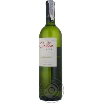 Wine pinot grigio Callia Callia alta white dry 13.5% 2009year 750ml glass bottle Argentina - buy, prices for MegaMarket - photo 7