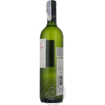 Wine pinot grigio Callia Callia alta white dry 13.5% 2009year 750ml glass bottle Argentina - buy, prices for MegaMarket - photo 3