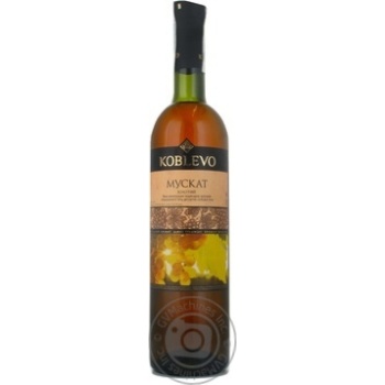 Wine muscat Koblevo Select white sweet 16% 750ml glass bottle Ukraine - buy, prices for MegaMarket - photo 4