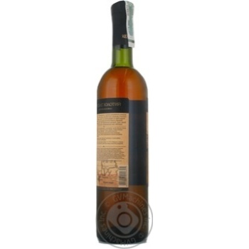 Wine muscat Koblevo Select white sweet 16% 750ml glass bottle Ukraine - buy, prices for MegaMarket - photo 5