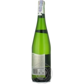 Wine muscat Torres Esmeralda white semidry 11.5% 2009year 750ml glass bottle Spain - buy, prices for MegaMarket - photo 4