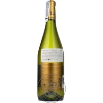 Wine Barton&guestier Gold label white dry 12% 2009year 750ml glass bottle Valley de loire France - buy, prices for MegaMarket - photo 2