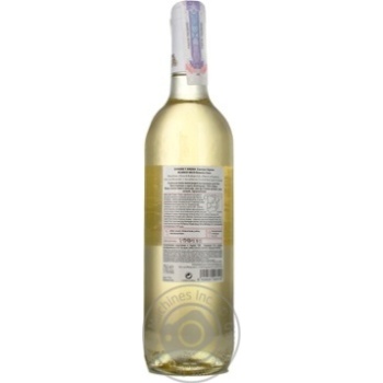 Вино Sangre Y Arena Blanco Seco біле сухе 0.75л x6 купить, цены на МегаМаркет - фото 2