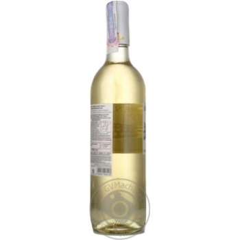 Вино Sangre Y Arena Blanco Seco біле сухе 0.75л x6 купить, цены на МегаМаркет - фото 4