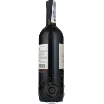 Wine sangiovese Baroncini 12.5% 750ml glass bottle Italy - buy, prices for NOVUS - photo 5