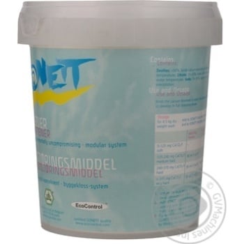 softener sonett for washing 500g Germany - buy, prices for - photo 9