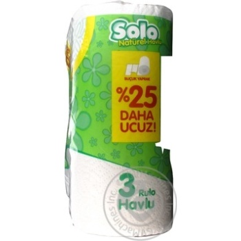 Paper towels Solo white paper 3pcs - buy, prices for NOVUS - photo 3