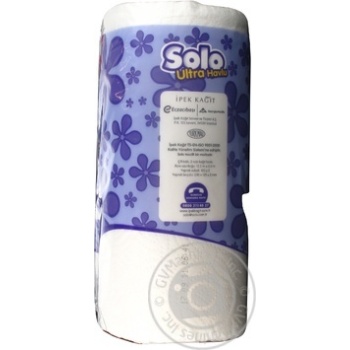 Towel Solo white paper 2pcs - buy, prices for NOVUS - photo 3