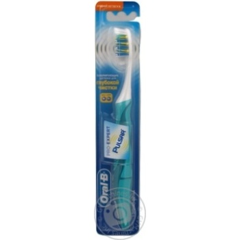 Oral-B Pulsar 35 Medium Toothbrush - buy, prices for - photo 3