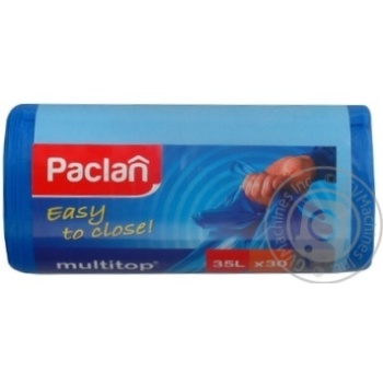 Pockets Paclan for home 30pcs 35000ml - buy, prices for MegaMarket - photo 7