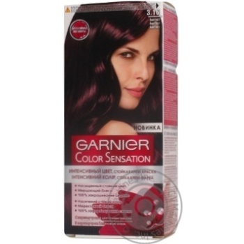 Фарба д\волосся Garnier Color Sensation №3.16 х6 купити, ціни на МегаМаркет - фото 1