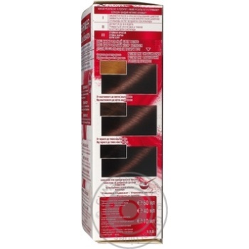 Color Garnier Sensation chestnut for hair - buy, prices for MegaMarket - photo 3
