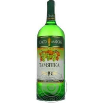 wine sauvignon zolota amfora tamyanka 12% 1500ml glass bottle Ukraine - buy, prices for - photo 15