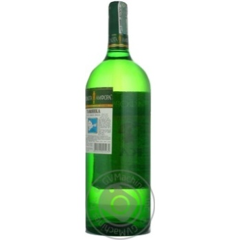wine sauvignon zolota amfora tamyanka 12% 1500ml glass bottle Ukraine - buy, prices for - photo 16