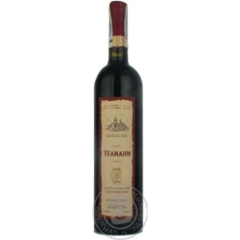 Wine saperavi Kartuli vazi red dry 12% 750ml glass bottle Georgia - buy, prices for MegaMarket - photo 4
