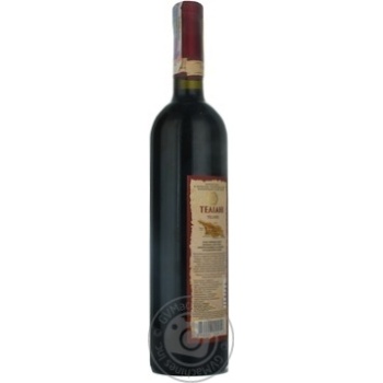 Wine saperavi Kartuli vazi red dry 12% 750ml glass bottle Georgia - buy, prices for MegaMarket - photo 3