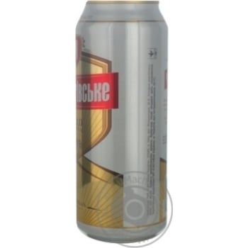 Pasteurized lager Chernigivske Premium can 4.8%alc 500ml Ukraine - buy, prices for - photo 17