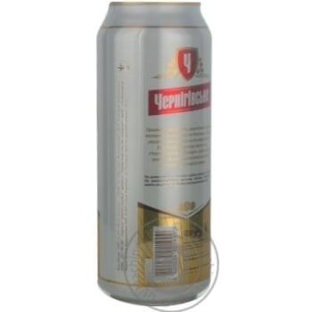 Pasteurized lager Chernigivske Premium can 4.8%alc 500ml Ukraine - buy, prices for - photo 13