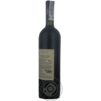 Wine saperavi Bugeuli Alazani valley red semisweet 11.5% 2007year 750ml glass bottle Georgia - buy, prices for MegaMarket - photo 8