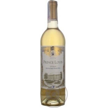 Wine Prince luis white sweet 10% 750ml France - buy, prices for MegaMarket - photo 1