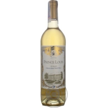 Wine Prince luis white sweet 10% 750ml France - buy, prices for MegaMarket - photo 2