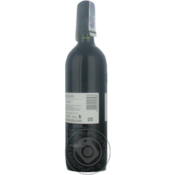 Wine rodniella Donini Bardolinno red dry 11.5% 2009year 750ml glass bottle Italy - buy, prices for MegaMarket - photo 6