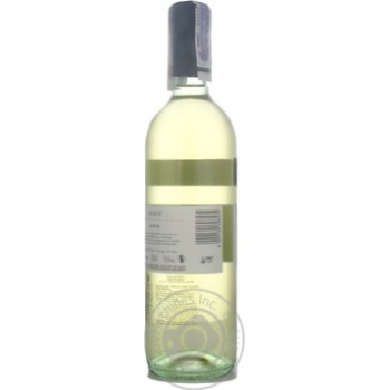 Wine trebbiano Donini white dry 11.5% 2009year 750ml glass bottle Italy - buy, prices for MegaMarket - photo 6